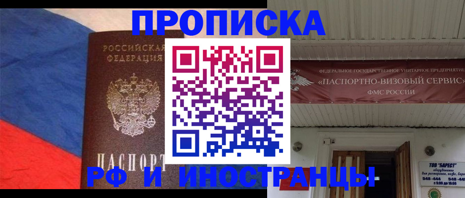 форма 3 в Дедовске
