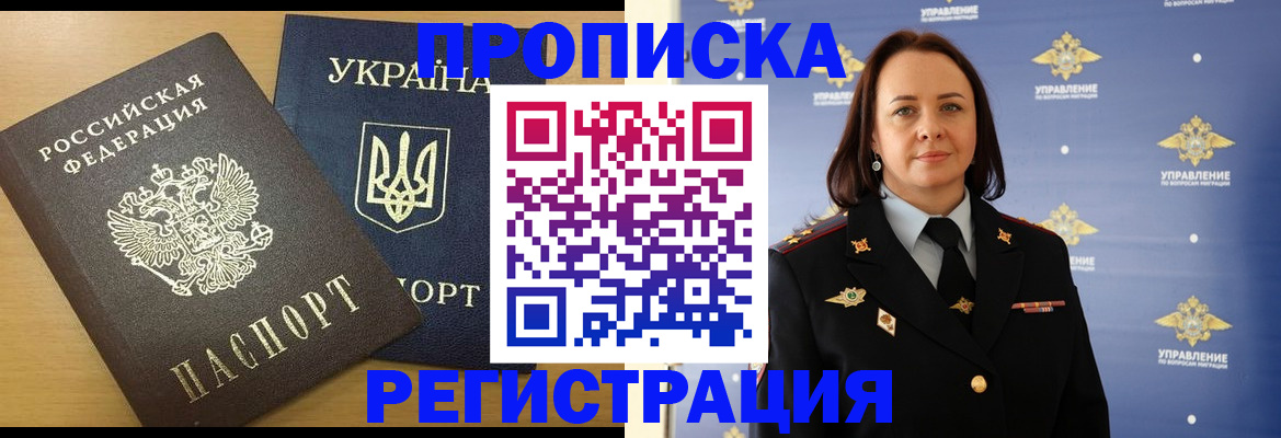 форма 3 в Дедовске